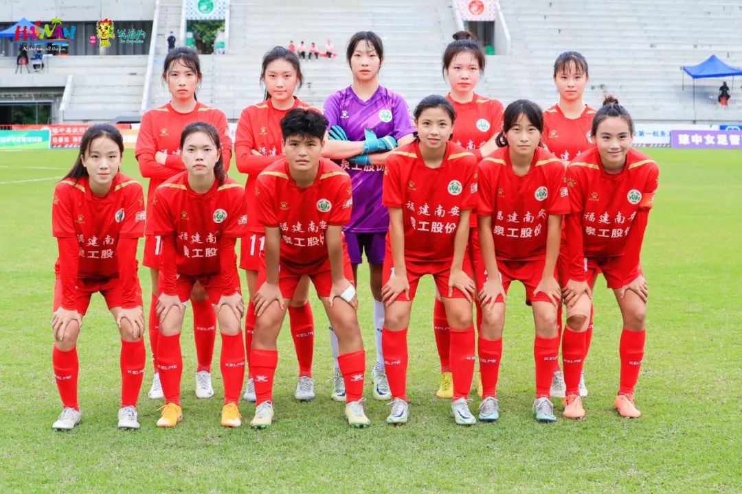 喜訊！福建南安泉工女足奪得全國(guó)女足（海南）邀請(qǐng)賽季軍