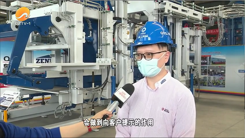 泉工AR技術引領制造業(yè)加“數”轉型