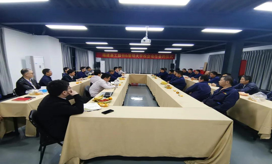 傾聽員工心聲，共謀高質(zhì)量發(fā)展——記構(gòu)件車間座談會