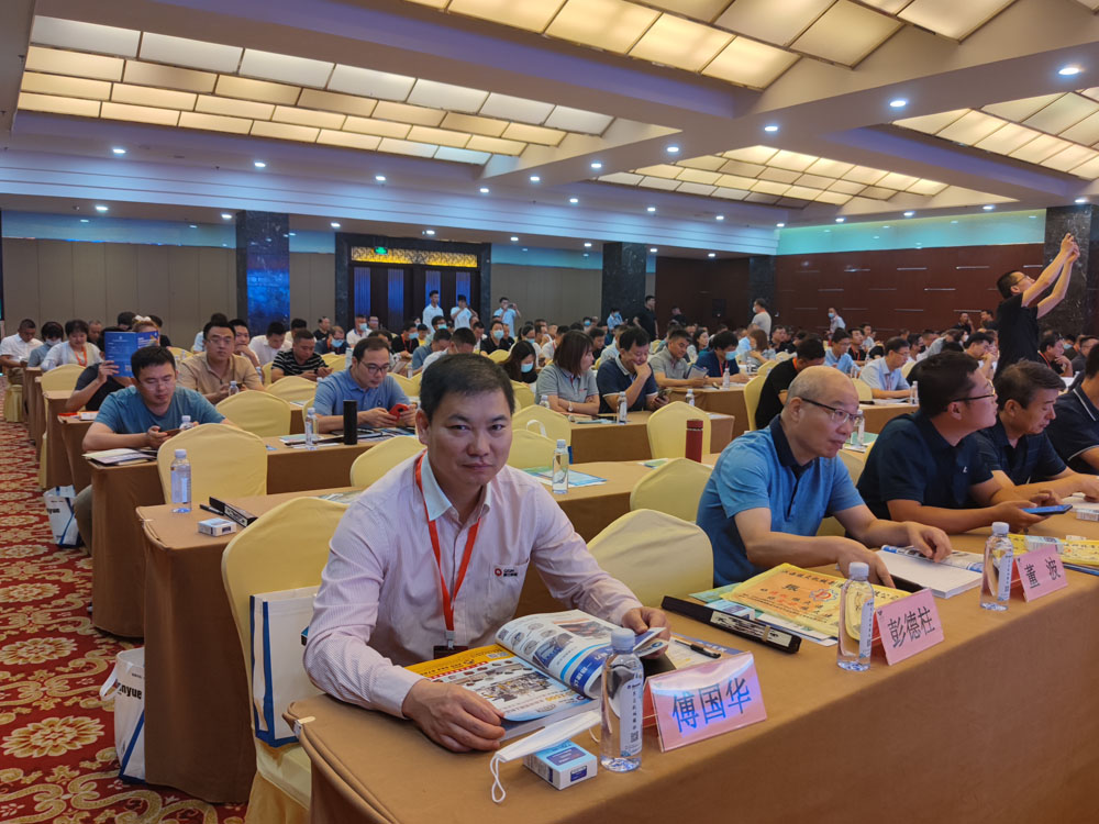 創(chuàng)新發(fā)展|泉工股份應(yīng)邀參加第五屆（2021）國際新墻材、新技術(shù)、新設(shè)備及配套產(chǎn)品展示展覽會(huì)