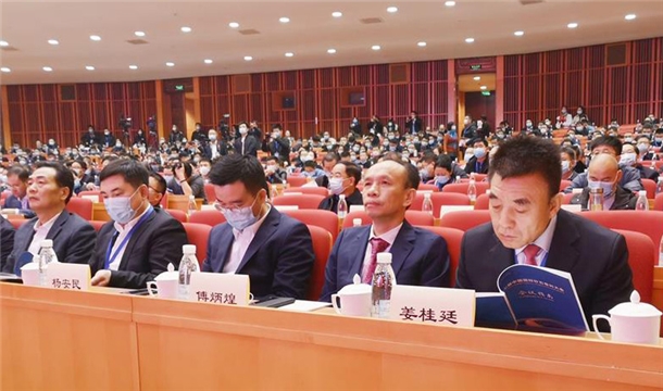 百年變局，砂石譜新 | 泉工股份應(yīng)邀出席第七屆中國國際砂石骨料大會