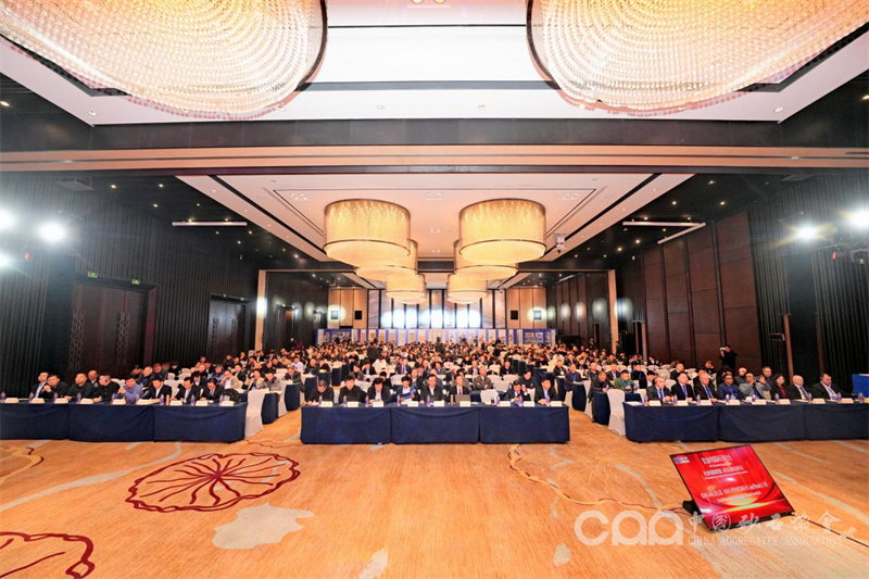 泉工股份受邀參加第九屆中國國際砂石骨料大會、第七屆中國國際建筑固廢、尾礦廢石資源化綜合利用大會