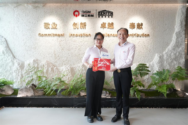 喜報傳來 榮耀共享 泉工員工子女喜獲985/211高校錄??！